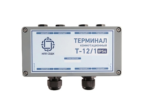 Терминал промежуточный измерительный Т-12/1 IP54