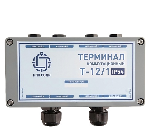 Терминал промежуточный измерительный Т-12/1 IP54