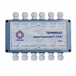 Терминал тройниковый герметичный Т-16 (4) IP65