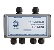 Терминал тройниковый герметичный Т-16 IP67 СОДК