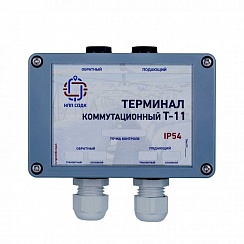 Терминал концевой измерительный Т-11  системы ОДК