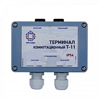 Терминал концевой измерительный Т-11  системы ОДК