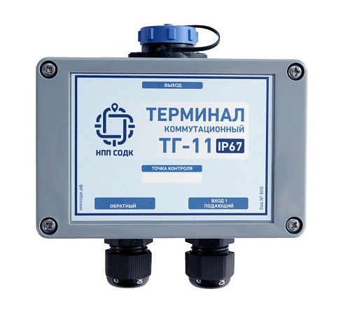 Терминал концевой измерительный герметичный ТГ-11 IP67