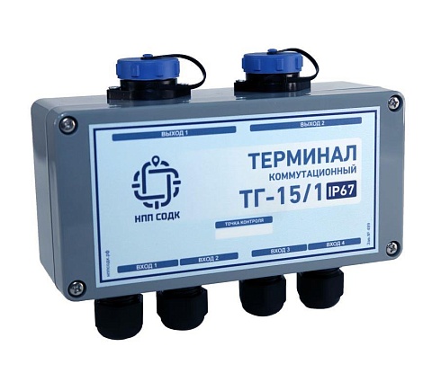 Терминал измерительный проходной герметичный (двойной концевой) ТГ-15/1 IP67